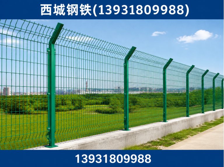 武强县格宾网展示图