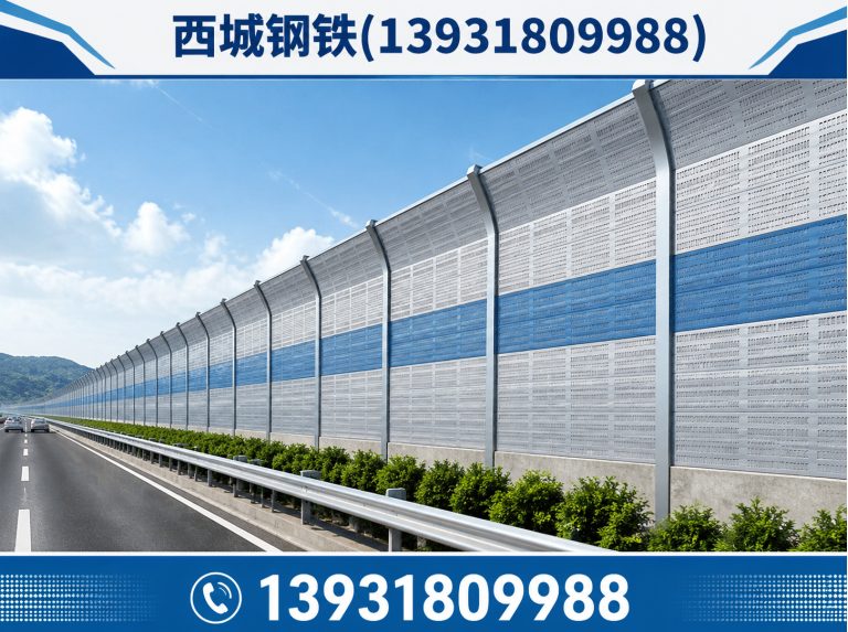 武强县护栏网展示图